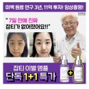 마이카닥터 이미지