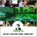 엄마손시골밥상 이미지