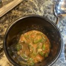 포항생막창장량점