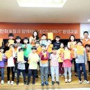 한화환경 이미지