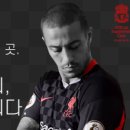 슈퍼리그 진행방식 간략요약 이미지