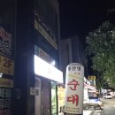 황선영순대 - 서구 둔산로31번길 69 | 황선영순대