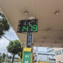 젤코바주유소 이미지