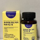 영양사언니 이미지