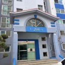 뜨란채2 이미지