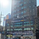 비젼평생교육원 은평