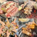 사당역 13번출구 횡단보도 | 사당역 근처 맛집 추천 품질 좋은 고기집 이수 범돈