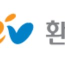 (주)국제환경자원 이미지