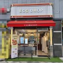 새롬동커뮤니티센터 버스정류장 이미지