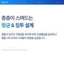💠차원이 다른 손발톱케어💠[큐알엑스]페디실린 풀 케어 솔루션 이미지