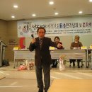 박치명 시인의 시 낭송 영상 , 박경리 작: ＜사람의 됨됨이 ＞이종문 작: ＜효자가 될라카머 이미지