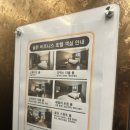 골든당구장 이미지