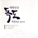 새롬목욕탕 이미지