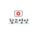 리치스테이홈 이미지