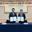 안둔 이미지
