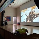 추곡초등학교 병설유치원 이미지