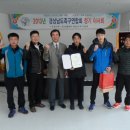 여항면사무소 이미지