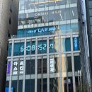 엔지니어랩신촌학원 | [신촌홍대일본어학원] 여행 일본어 완벽 대비! 시원스쿨랩 홍대점 박다겸 선생님 기초일본어 1코스
