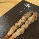 삼겹하새우 이미지