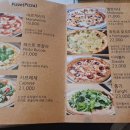 농부의식탁(Farmers Table)파머스테이블 이미지