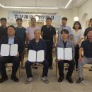 월드행정사사무소 이미지