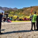 도원 태양광발전소 이미지