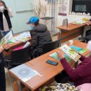 성인문해교육(그림책 한글 교육) 이미지