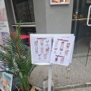 신사-103 | 강남 신사 데이트 하기 좋은 바 바캉스 솔직후기