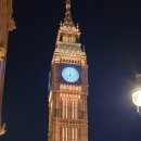 호텔 런더너 이미지