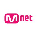 엠넷 이미지
