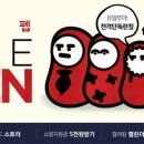 티투 이미지