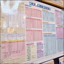 시작공인중개사사무소 이미지