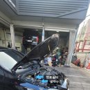 공임나라 금곡점 이미지