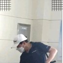 로하스방역