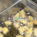 코리엔탈깻잎두마리치킨&모락로제떡볶이 이미지