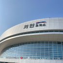 (주)우리은행 용인지점 | 용인 프리미엄 처인휴게소 맛집 ㅣ 콘타이 처인휴게소점 후기