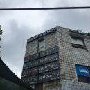 대모산 칼국수 이미지