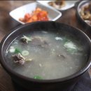안의갈비탕 이미지