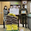 공군제19전투비행단 이미지