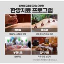 가련산로 이미지