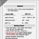 강서등심 이미지