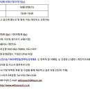 다솔기획 이미지