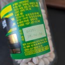 수복약국 | 카베진 직구가 답일까? 성분 비교부터 속쓰림 해결까지