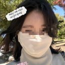 하자골프 | 여성골프 자외선 차단마스크 추천,야외활동 필수템 베일리 골프마스크 후기(기미,잡티 방어템)