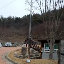 한천휴양림 오토캠핑장 이미지