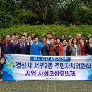 남미륵사안내소 이미지