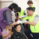 임곡농협