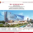 패밀리스포츠파크 이미지