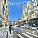 코끼리 공인중개사사무소 이미지