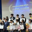 진안군청소년수련관 이미지